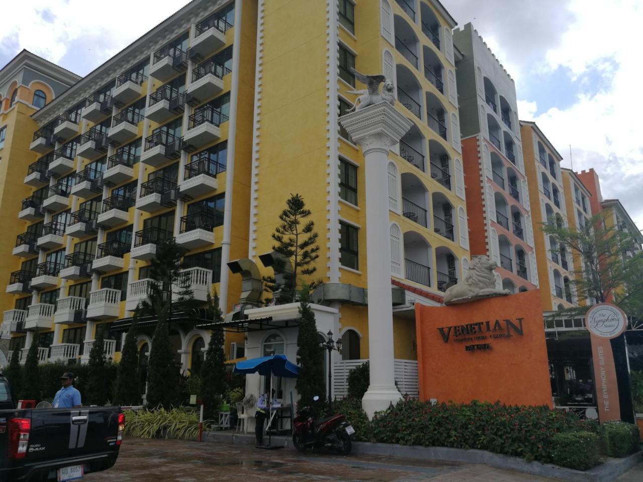 חוף ג'ומטיין Venetian Poseidon Pool Hotel מראה חיצוני תמונה